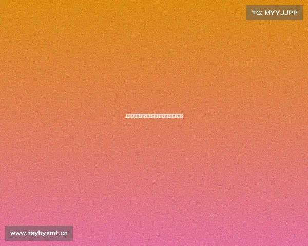 .时代少年团红毯惊现汽修风?轮胎扳手引爆热议!